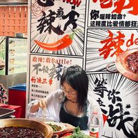 靠“自虐”卖出100亿份，火鸡面藏着一套情绪生意经