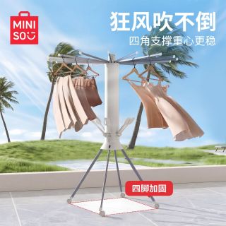 阳台虽小，也能追着阳光跑