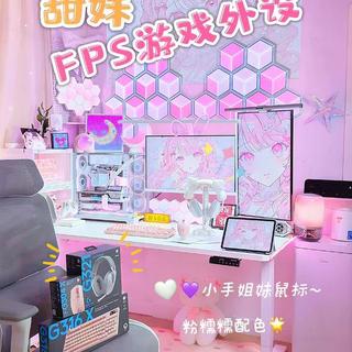套装省心埋雷？老玩家扒开电竞外设套装的真实差距