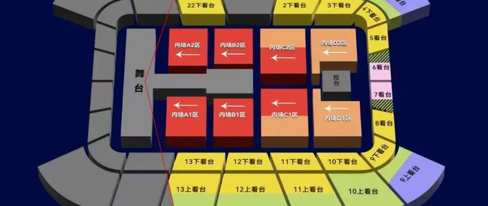 2026陶喆演唱会抢票指南：平台选择、票价分析、捡漏技巧一篇说清