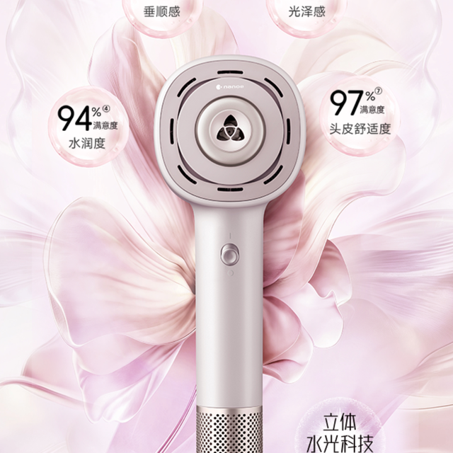 300g追觅Pocket风力够用吗？实测后我有点意外