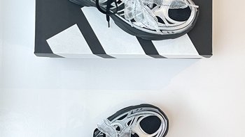 火拼北京站、折纸联名 | adidas/阿迪达斯8.9日报