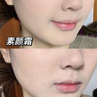 素颜霜涂完比素颜还黄？先搞懂这3点再买