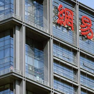 前员工4年偷卖171个闲置账号获利173万被判缓刑，游戏账号这样保护才安全