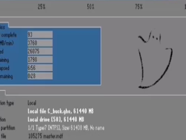 还在用XP、Win7老系统的，试试用这个备份，是不是个不错的选择？