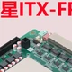 all in one神器！锐龙6核15W神U，四2.5G+双M2+六sata扩展天花板