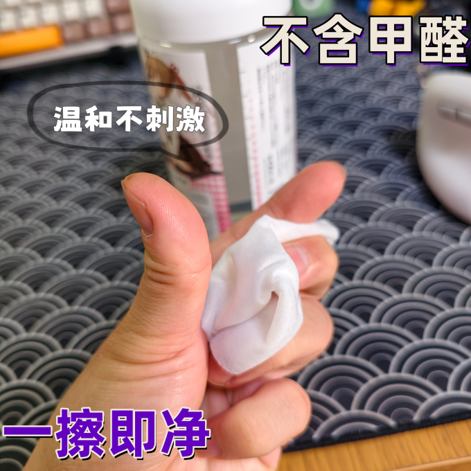 对子哈特人体润滑