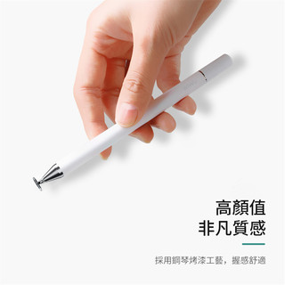 35元平替笔能用吗？OPPO Pad 4 Pro电容笔选购指南