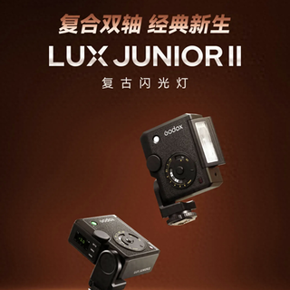 神牛闪光灯从200到1000怎么选一文讲透TTL/HSS参数看完不纠结