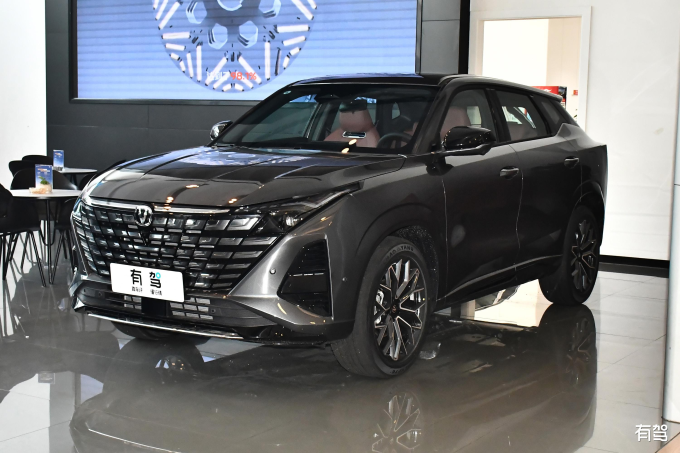 SUV