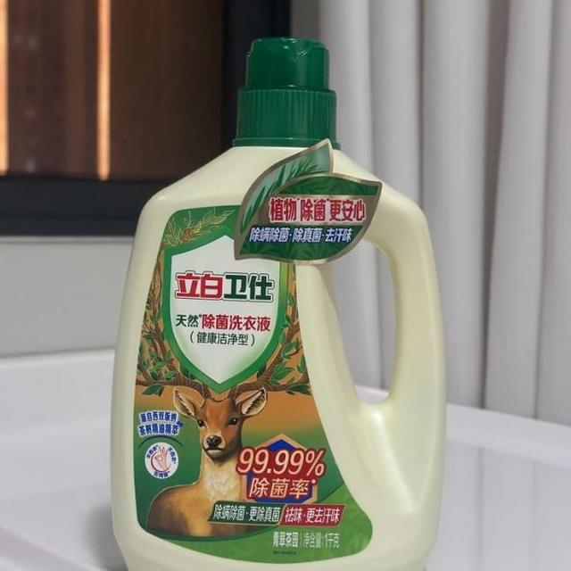 全家日常衣物都能用的洗衣液推荐:除菌与香氛的“双重标准”