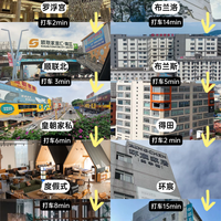 佛山买家具真的好累…我跑了10家