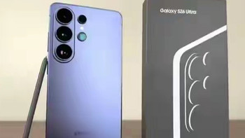 三星S26 UItra狂降2800！ 配置没变价格变了，现在入手算捡漏吗？