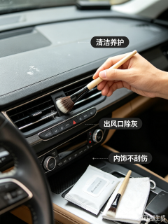 车内高性价比好物清单，几十块提升用车幸福感