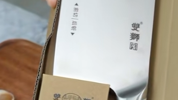 2026 年 8 月专业家用斩切刀测评，三大品牌实用解析