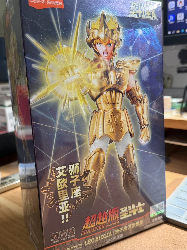 80后破防了😭几十块把童年狮子座请回家🦁