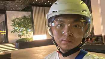 不续费连电量都不让看？九号智能服务费全拆解：停用边界、欠费风险和三笔省钱账