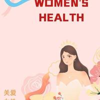 月经乱不治，妇科医生急了：5个异常是身体在求救！别再当小事