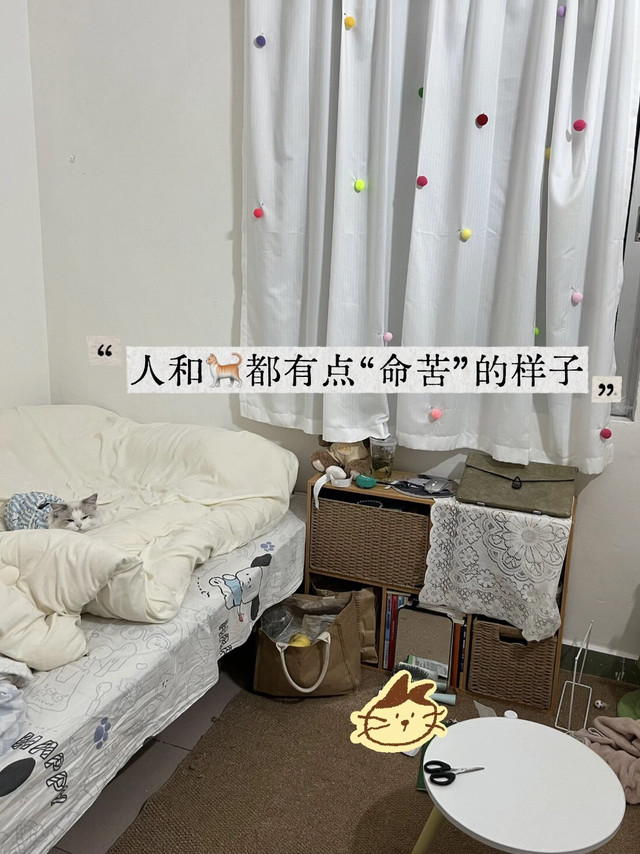 镜子魔法，真的存在！