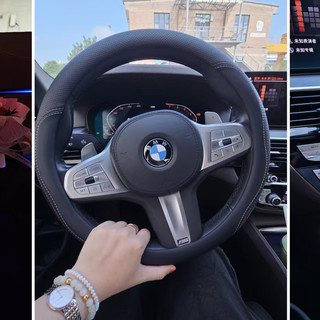 性价比拉满｜BMW5 系女车主通勤 生活用车体验