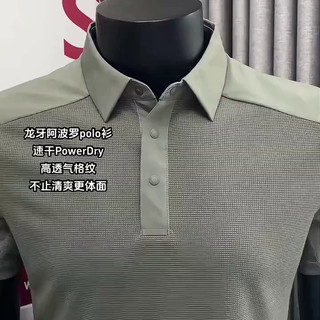 199和159的速干T恤差在哪？盛夏暴汗选这款