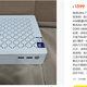  1399元的Ultra 7 155H准系统，看着香但别急着冲　