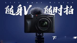佳能V1 vs 索尼ZV-1：Vlog新手入门选错相机≈白扔钱
