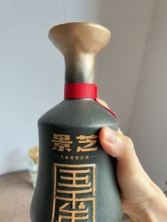这两款景芝5000年是一个酒体吗？