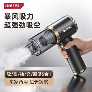 租房清洁神器，专治毛发和碎屑