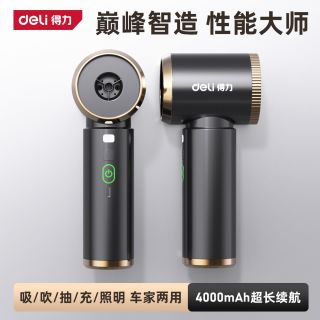 租房清洁神器，专治毛发和碎屑