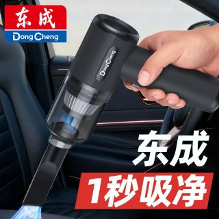 租房清洁神器，专治毛发和碎屑