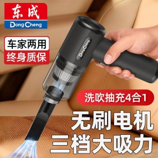 租房清洁神器，专治毛发和碎屑