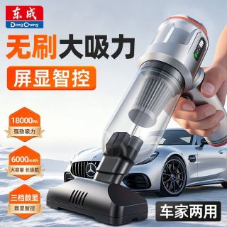 租房清洁神器，专治毛发和碎屑
