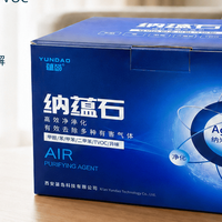 除醛产品源头治理能力怎么选2026六款除醛好物横评+选购判断标准