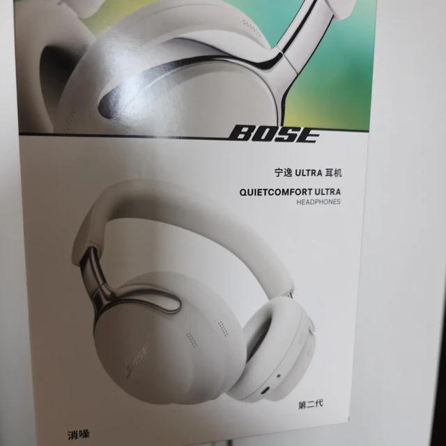 Bose降噪能挡空调地铁，挡不住楼上电钻：噪敏人的自救账本
