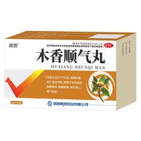 木香顺气丸不是万能药：三种人千万别碰，服用别超两周