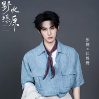 短剧男演员排名洗牌,谁才是新晋顶流？