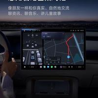 理想同学对比小爱同学，车规级语音助手能打吗