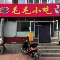 别被网红店坑了！锦州本地人私藏的2日吃透攻略+避坑铁律