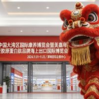 胶原蛋白别只看一盒有多少，5款拆开看每天一份，差距比想象中大