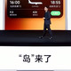 澎湃OS4进场！直接喊流畅度起飞，但有句真话必须要说