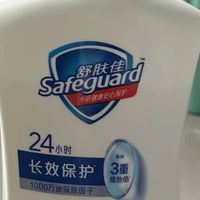 居家刚需性价比向｜无限回购！全家通用的洗澡本命沐浴露