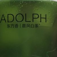 送到直男心坎里!阿道夫东方香沐浴露让他告别臭男人