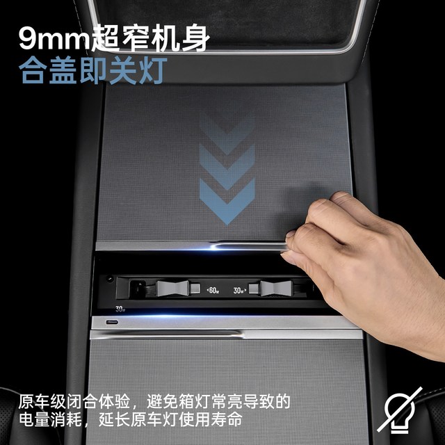 Model Y中控充电不够用？特麦拓展坞，四口快充+伸缩线告别凌乱