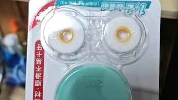 精致护牙必入！3M微蜡牙线卷真的太丝滑了🦷