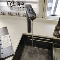 2026净水器新观察｜UV杀菌如何让日常饮水更安心