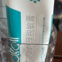 含氟牙膏哪个牌子好用,5款防蛀好物合集,口腔日常护理真实分享
