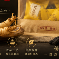 三伏天既要祛湿又要补气血，适合选择哪种黄精？2026黄精挑选攻略