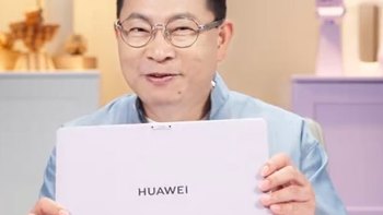 又被余承东抢饭碗了，官方拆解华为798g新笔记本MateBook Pro S