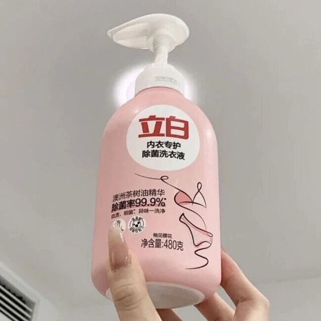 运动内衣适合用什么洗衣液?别让汗味毁了你的“战袍”